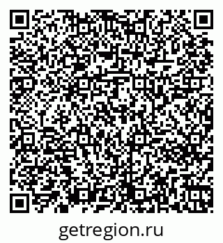79261243212