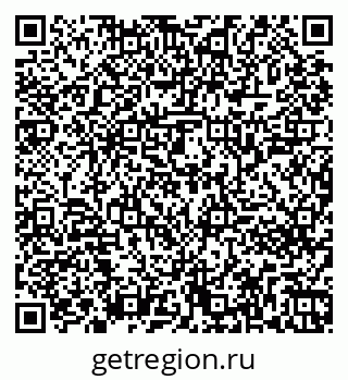 79261243214