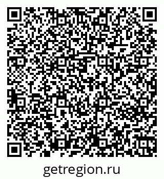 79261243230