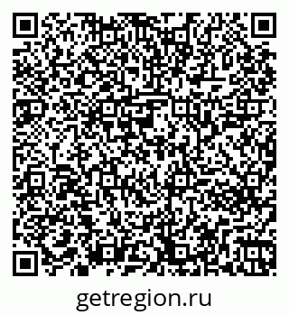79261243231