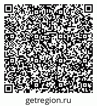 79261243232