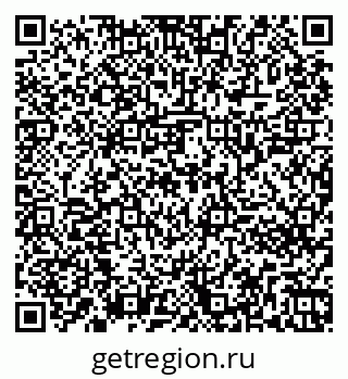 79261243234