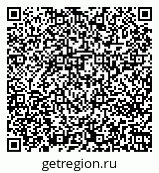 79261243237