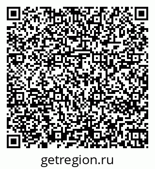 79261243238