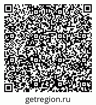 79261243239