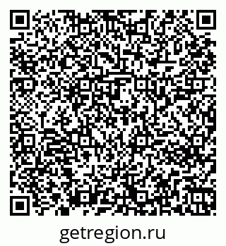 79261243244