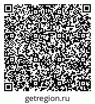 79261243248