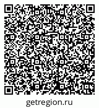 79261243250