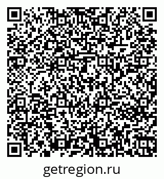 79261243255