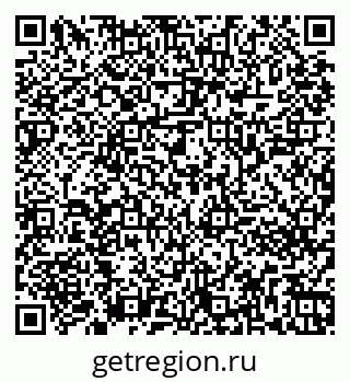 79261243256