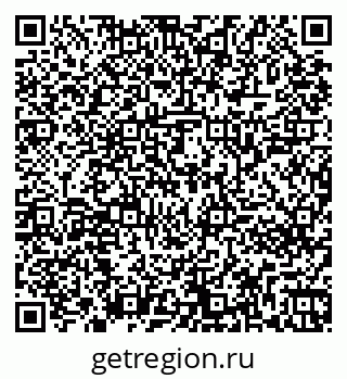 79261243258