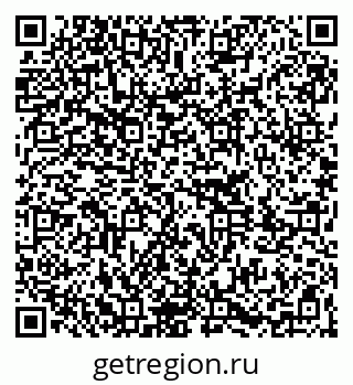 79261243262