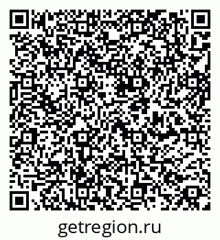 79261243270