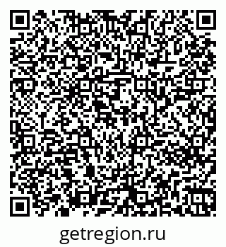 79261243271