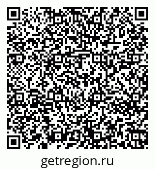 79261243274