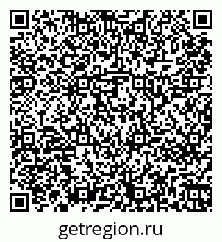 79261243275