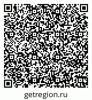 79261243281