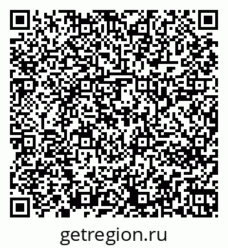 79261243282
