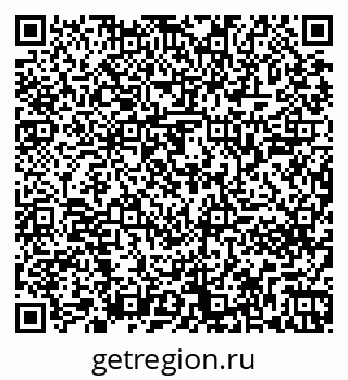 79261243290