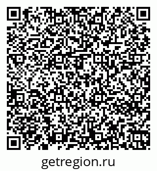 79261243294