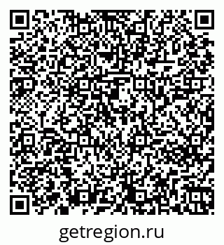 79261243295