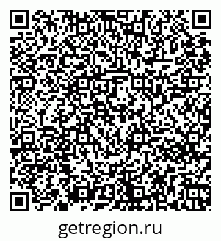 79261243297