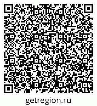79261243300