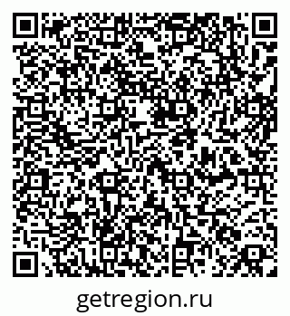 79261243303