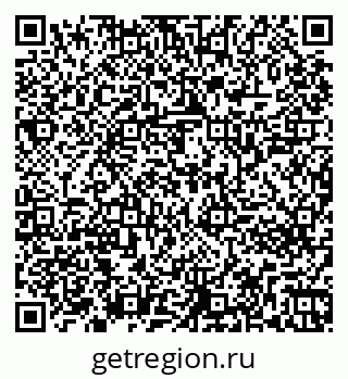 79261243330
