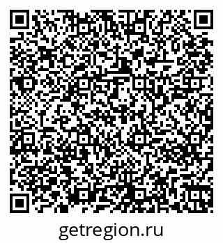 79261243350