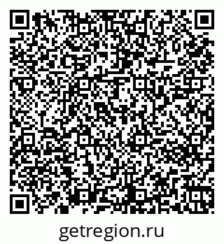 79261243362