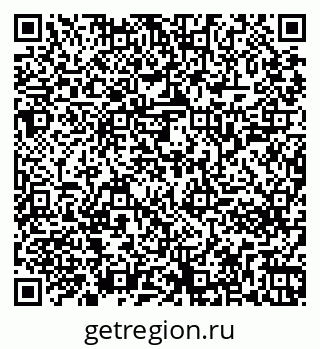 79261243392