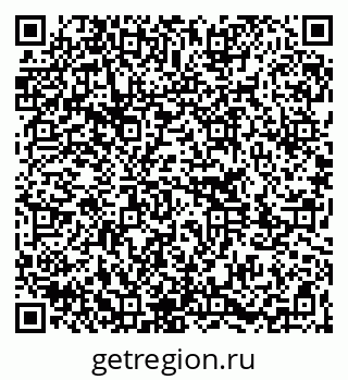 79261243400