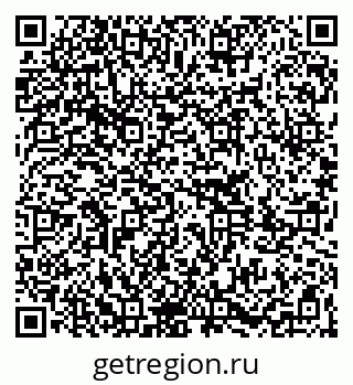 79261243410