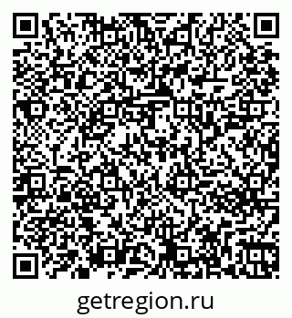 79261243411