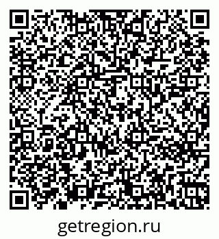 79261243413