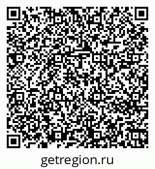 79261243424