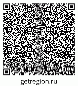 79261243425