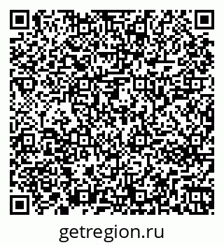 79261243430