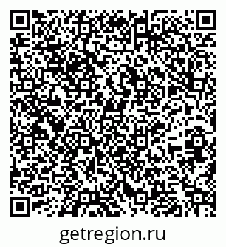 79261243432