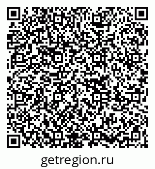 79261243433