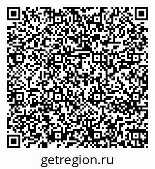 79261243439