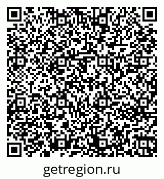 79261243441