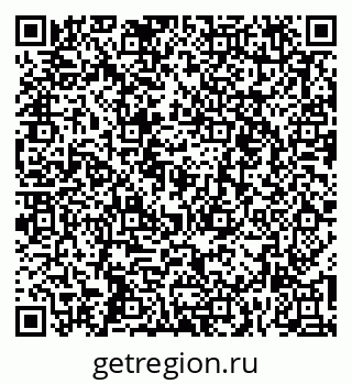 79261243454