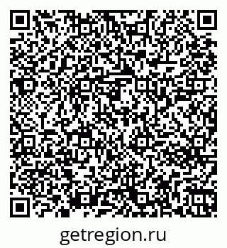 79261243455