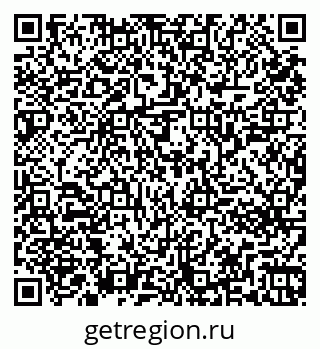 79261243460