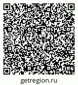 79261243461