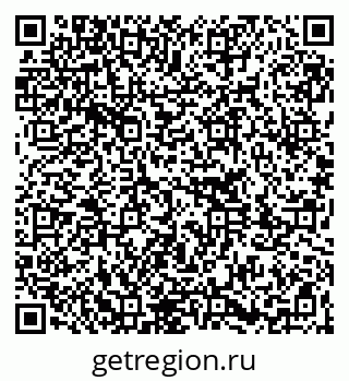 79261243463