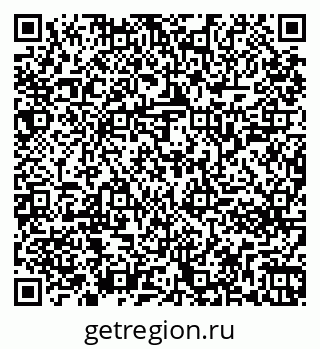 79261243475