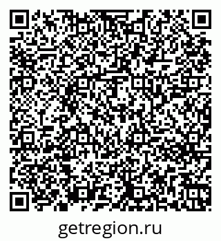 79261243476